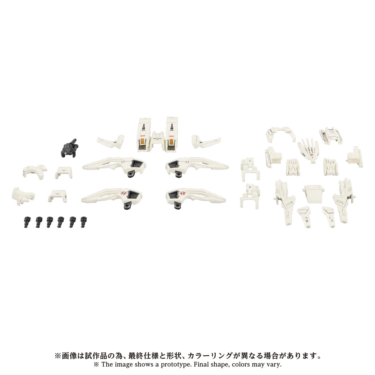 AZ-02EX3 Liger Zero Type Zero Armor