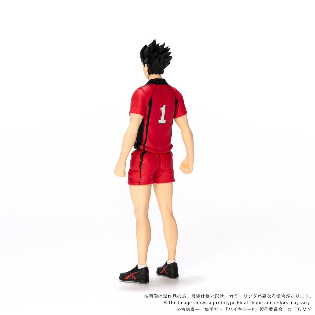 CK-H04 COLLEKAZARO Tetsuro Kuroo