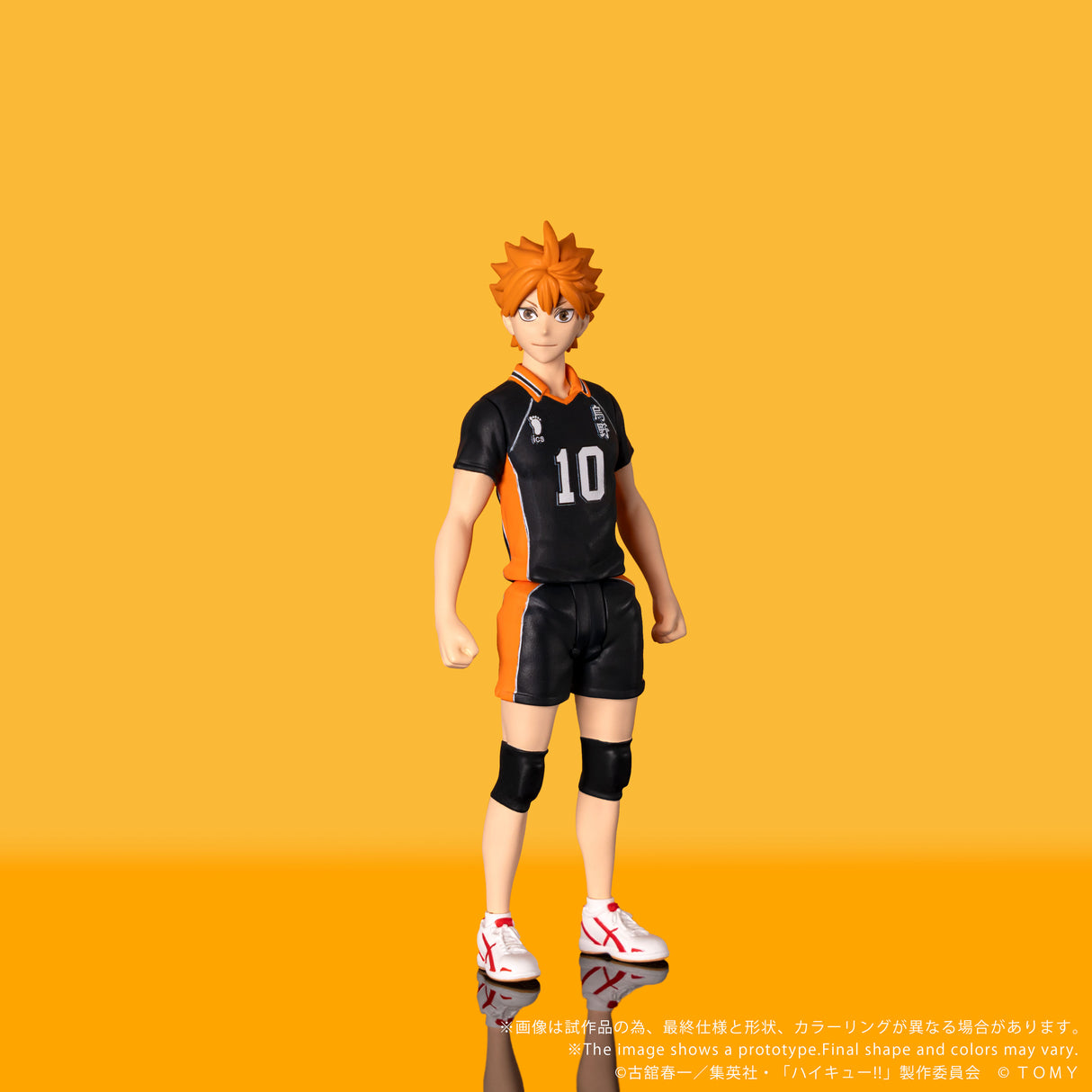 CK-H01 COLLEKAZARO Shoyo Hinata
