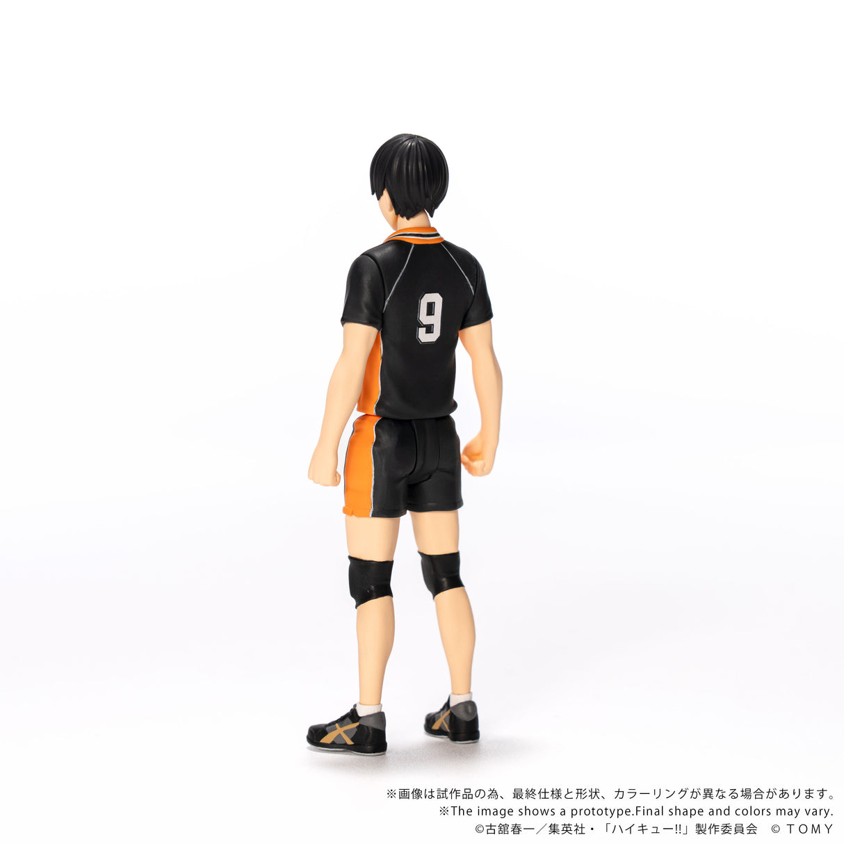 CK-H02 COLLEKAZARO Tobio Kageyama