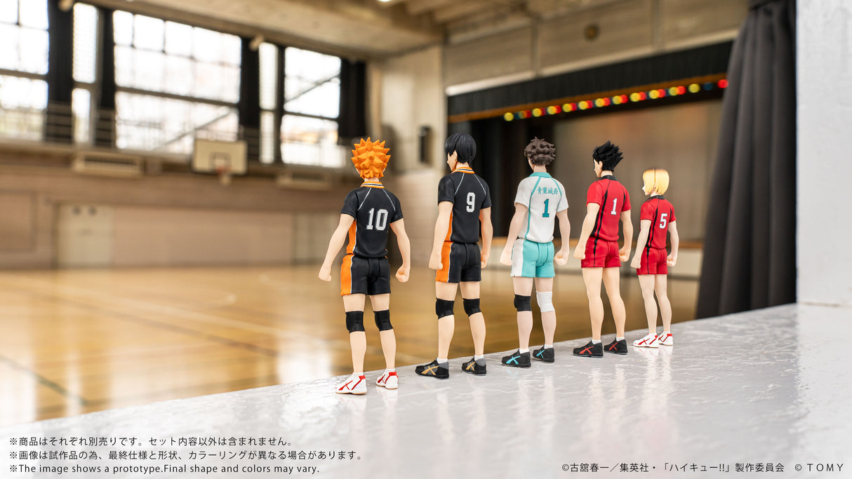CK-H05 COLLEKAZARO Kenma Kozume