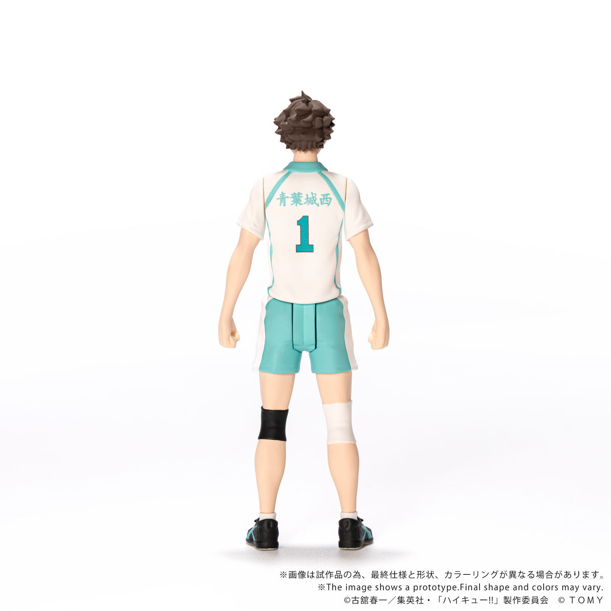 CK-H03 COLLEKAZARO Toru Oikawa