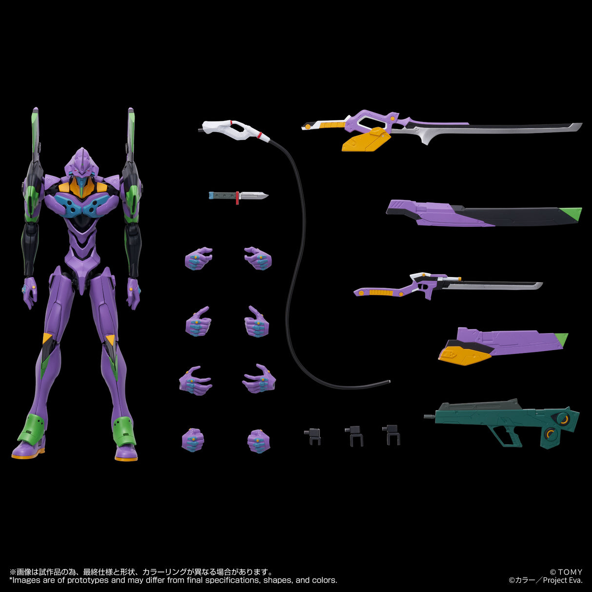 TOYRISE EVANGELION TEST TYPE-01