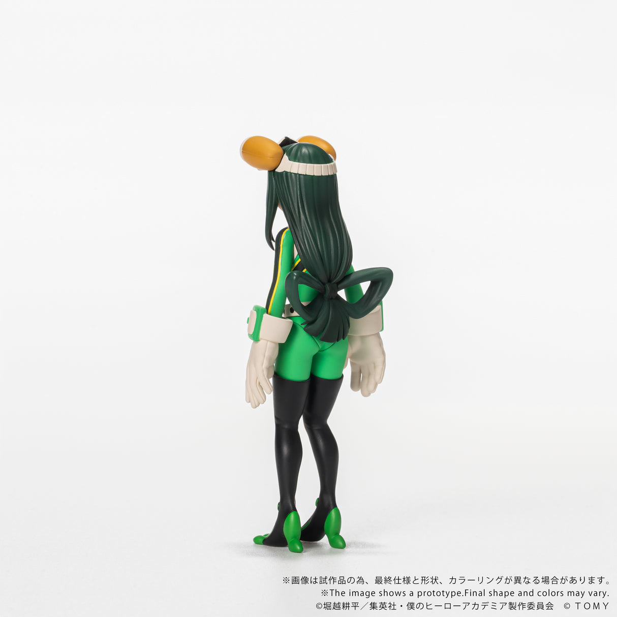 CK-M12 COLLEKAZARO Tsuyu Asui