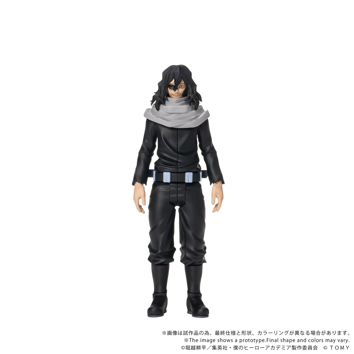CK-M13 COLLEKAZARO Shota Aizawa