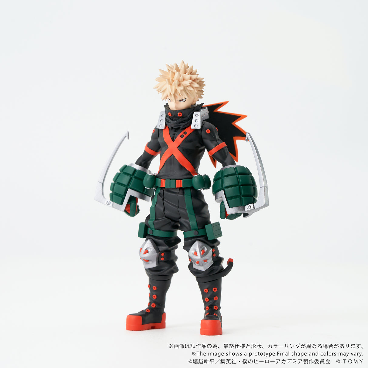 CK-M06 COLLEKAZARO Katsuki Bakugo
