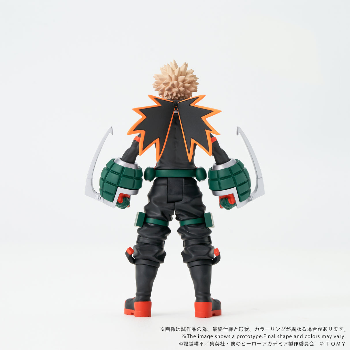 CK-M06 COLLEKAZARO Katsuki Bakugo