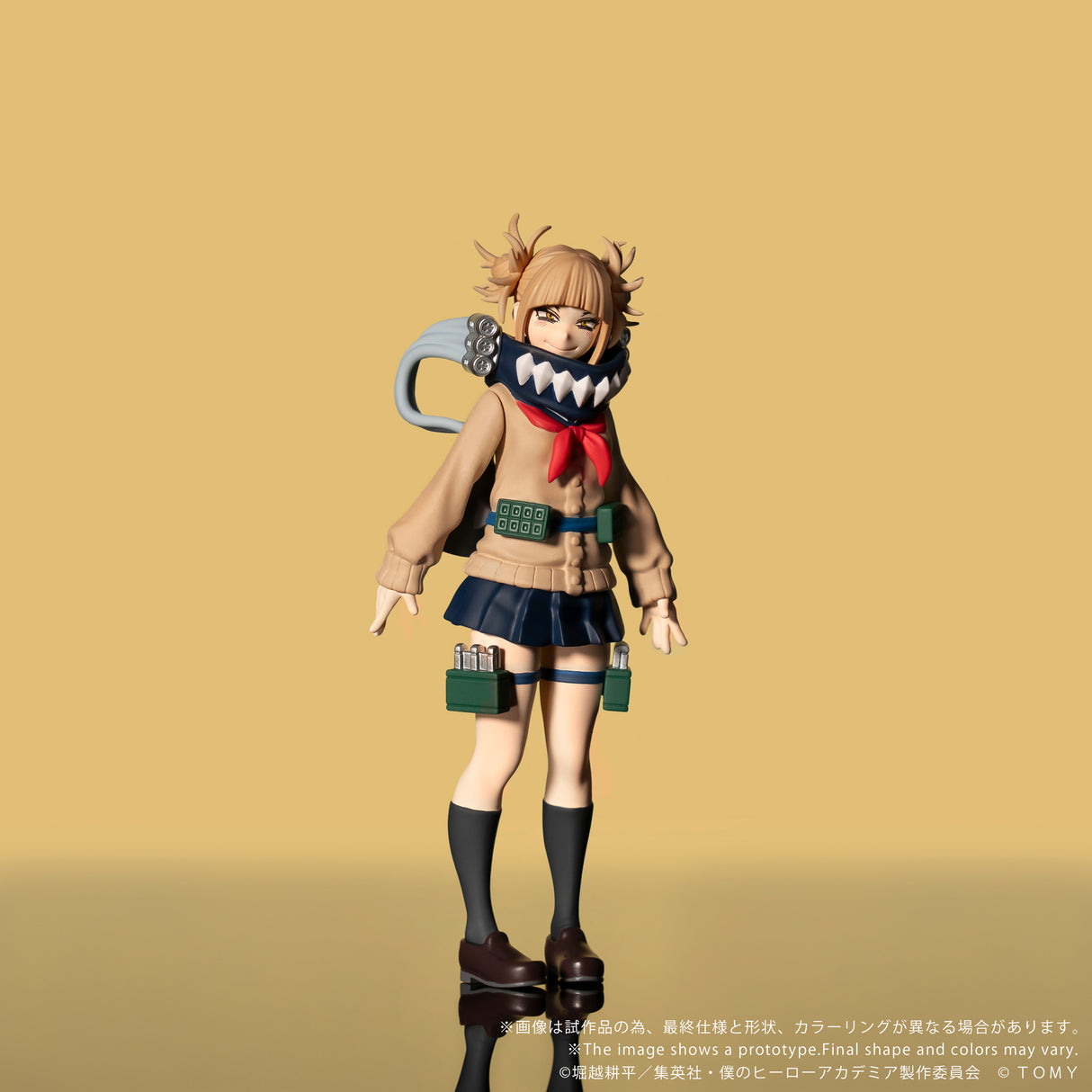 CK-M10 COLLEKAZARO Himiko Toga