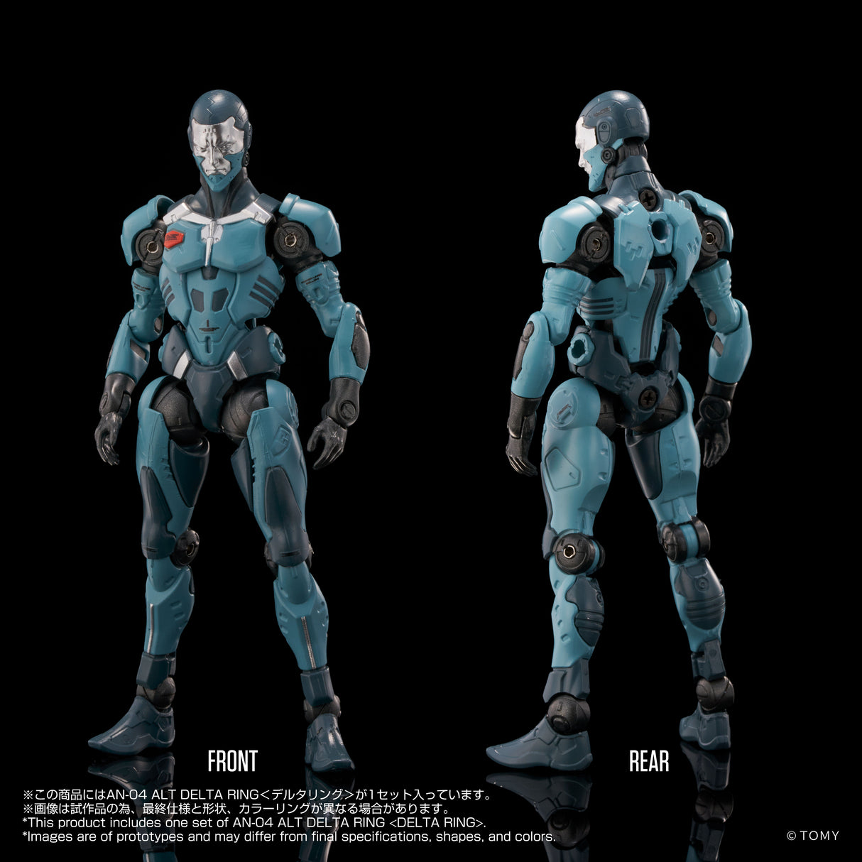 AN-04 Alt Delta Ring