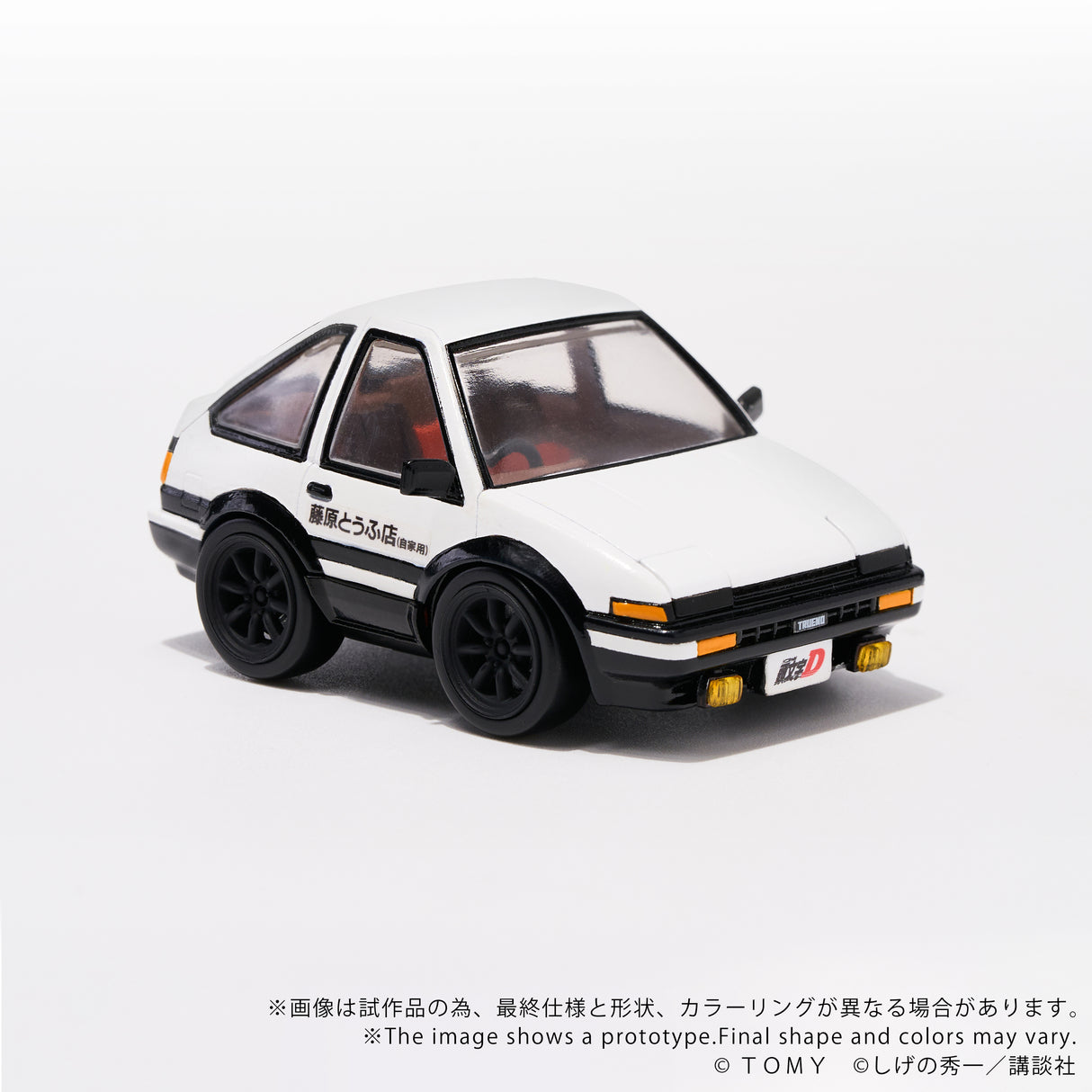 QV-05 Initial D Toyota AE86 TRUENO