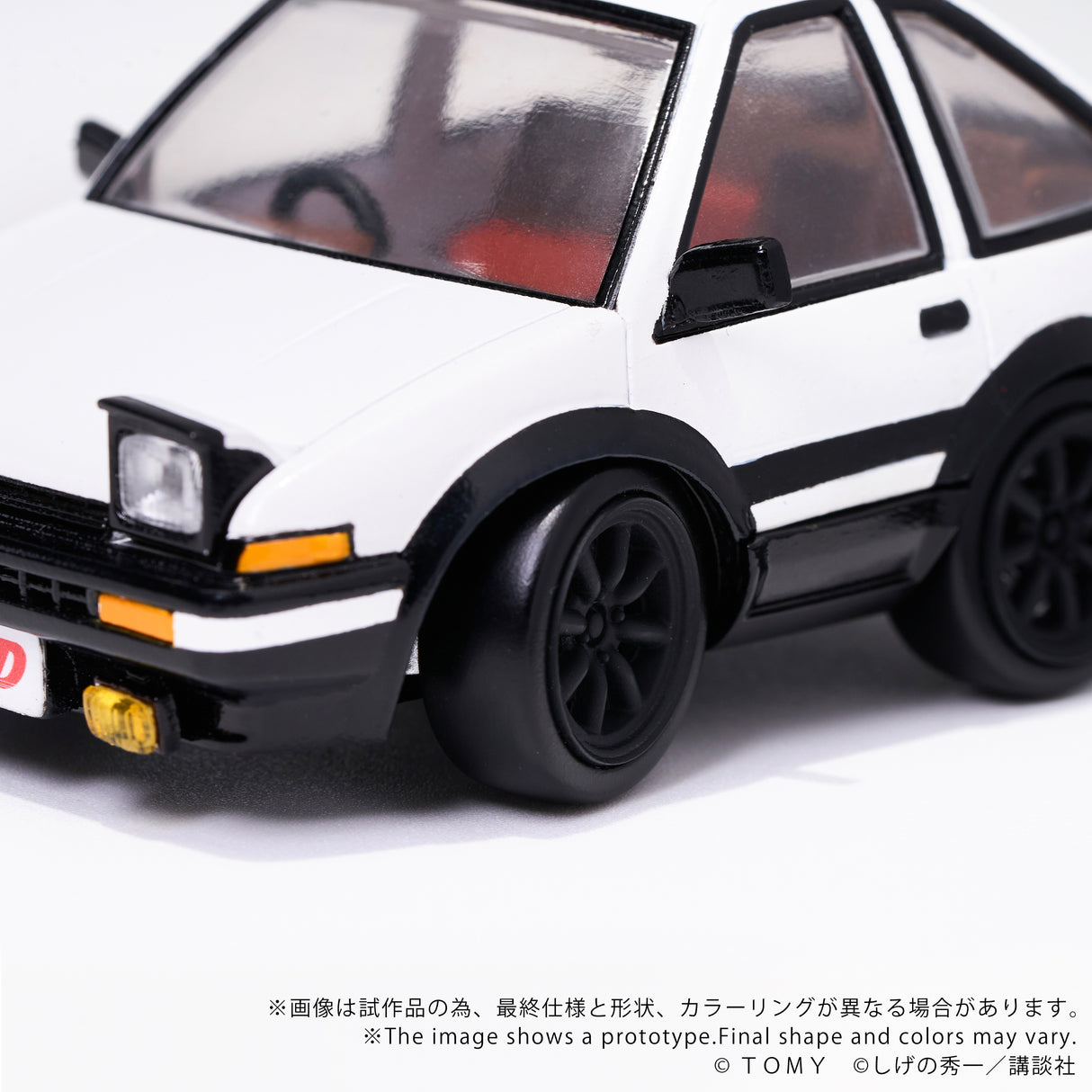 QV-05 Initial D Toyota AE86 TRUENO