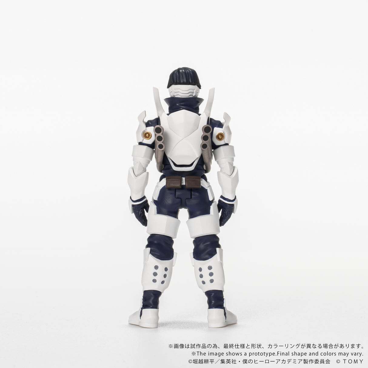 CK-M11 COLLEKAZARO Tenya Iida