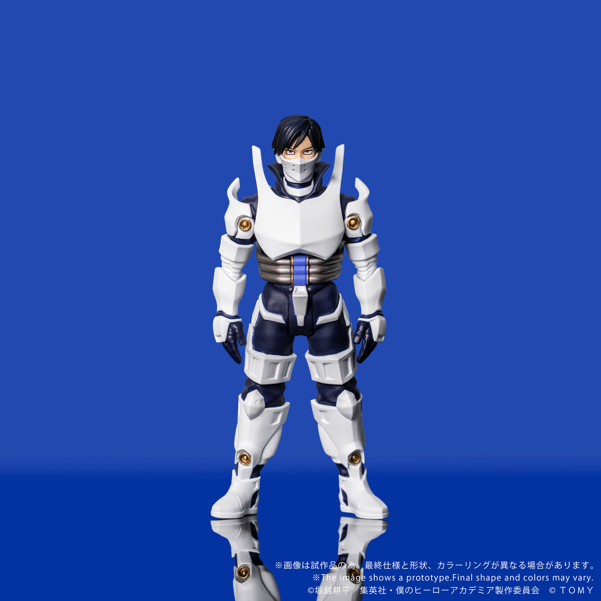 CK-M11 COLLEKAZARO Tenya Iida