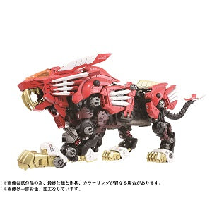 AZ-01EX Blade Liger Leon Toros Version – KOTOBUKIYA US ONLINE