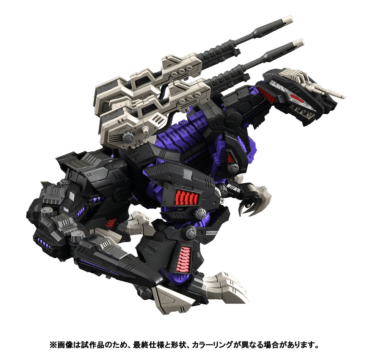 RMZ-002
Geno Saurer