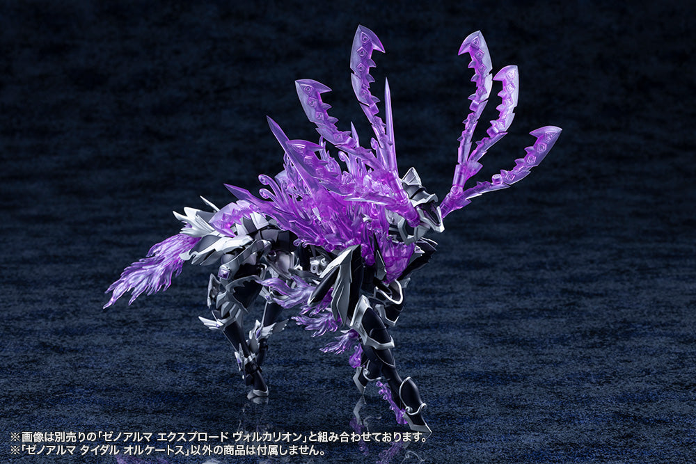 XenoAlma Tidal Orketos