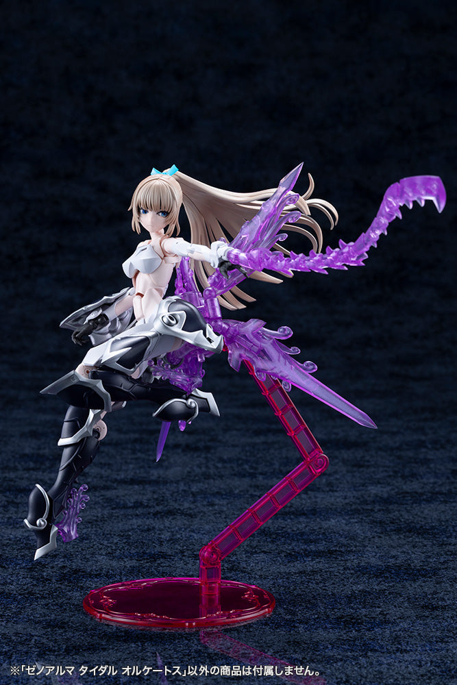 XenoAlma Tidal Orketos