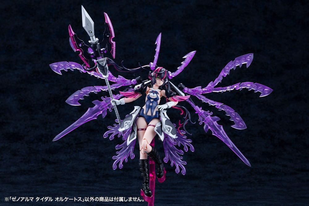 XenoAlma Tidal Orketos