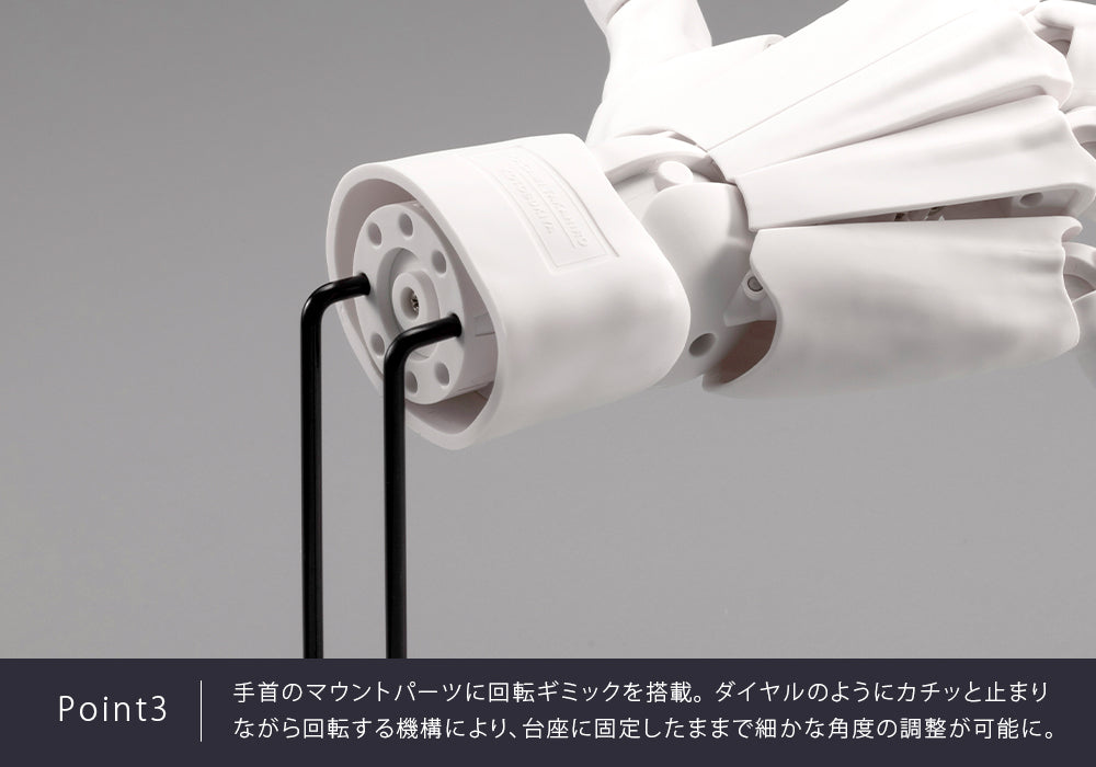 ARTIST SUPPORT ITEM HAND MODEL MEN’S/L -WHITE-