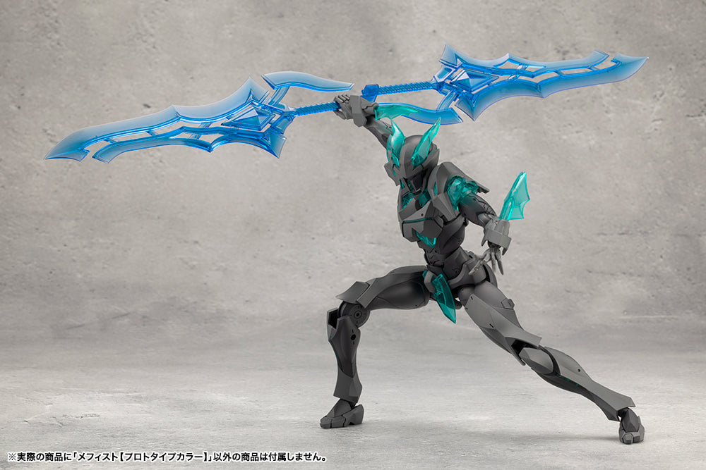 MEPHISTO 【PROTOTYPE COLOR】