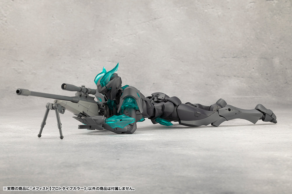 MEPHISTO 【PROTOTYPE COLOR】