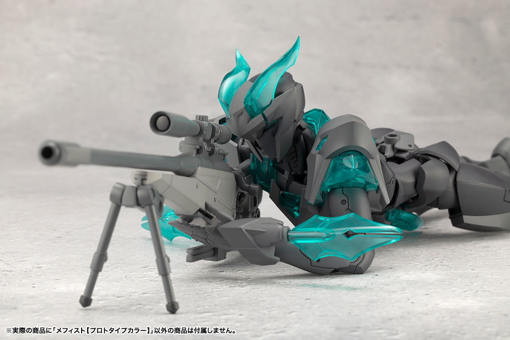 MEPHISTO 【PROTOTYPE COLOR】