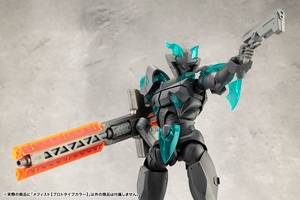 MEPHISTO 【PROTOTYPE COLOR】