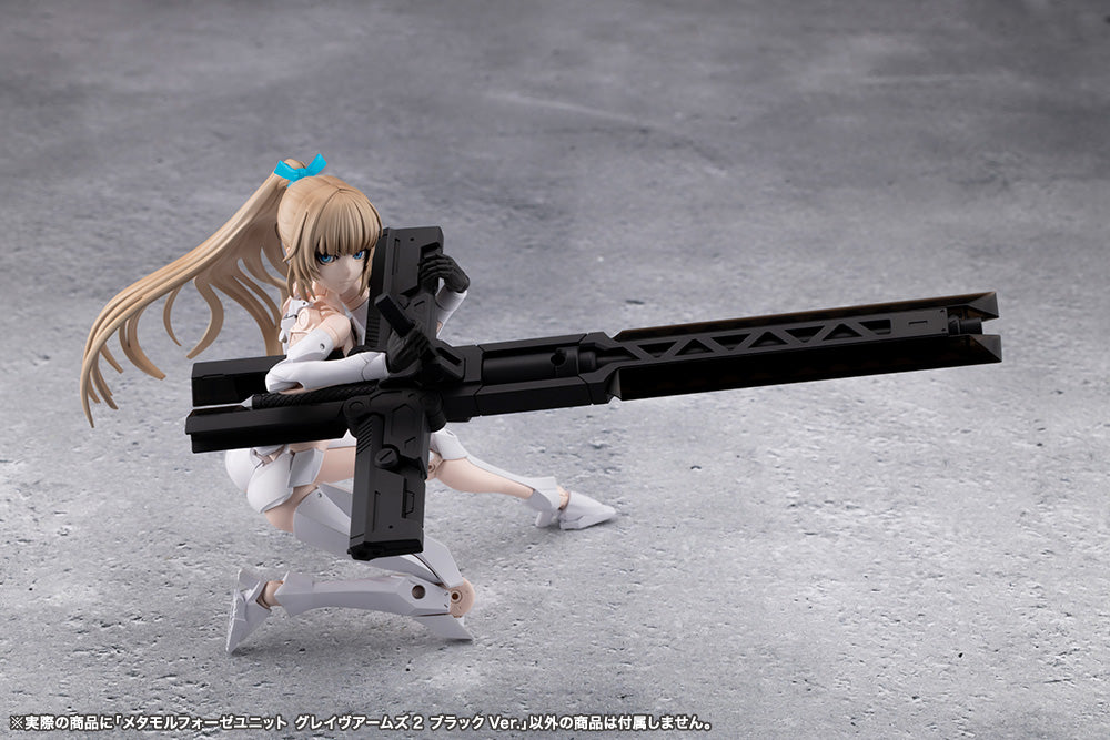 METAMORPHOSE UNIT GRAVE ARMS2 BLACK Ver.