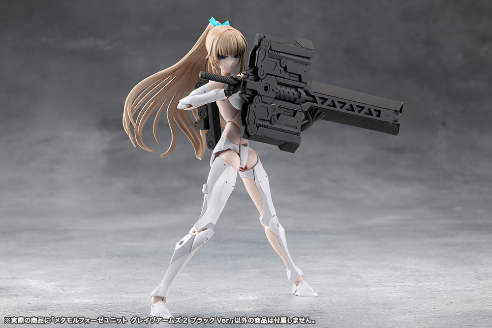 METAMORPHOSE UNIT GRAVE ARMS2 BLACK Ver.