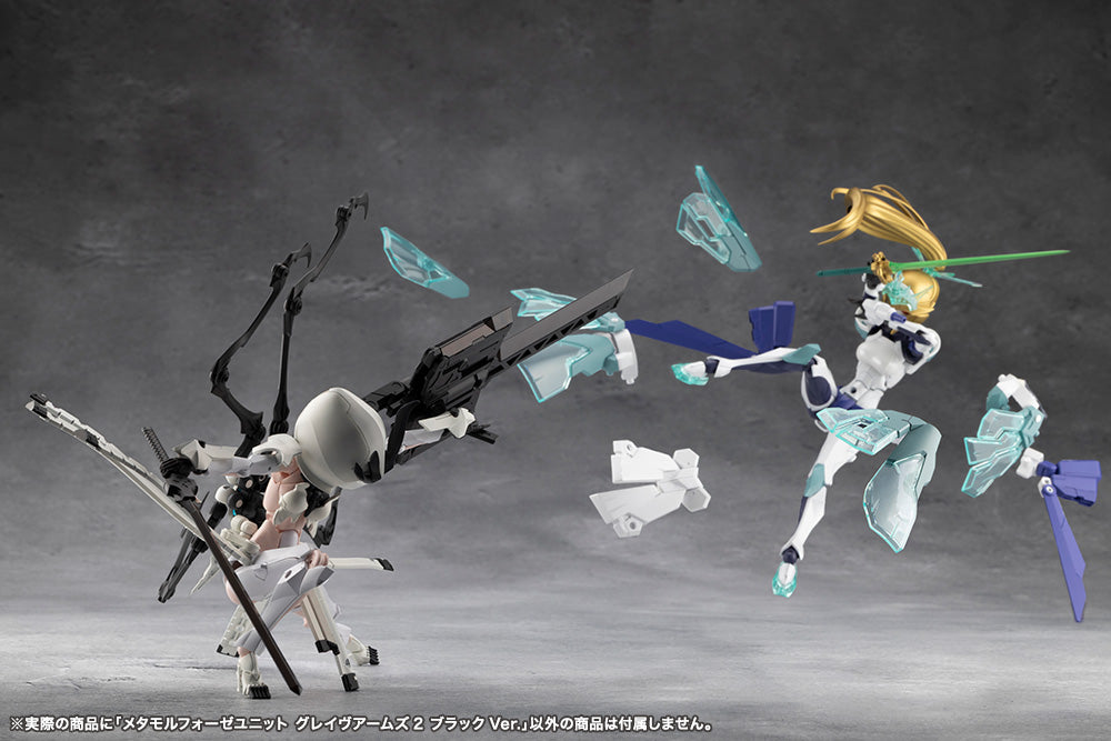 METAMORPHOSE UNIT GRAVE ARMS2 BLACK Ver.