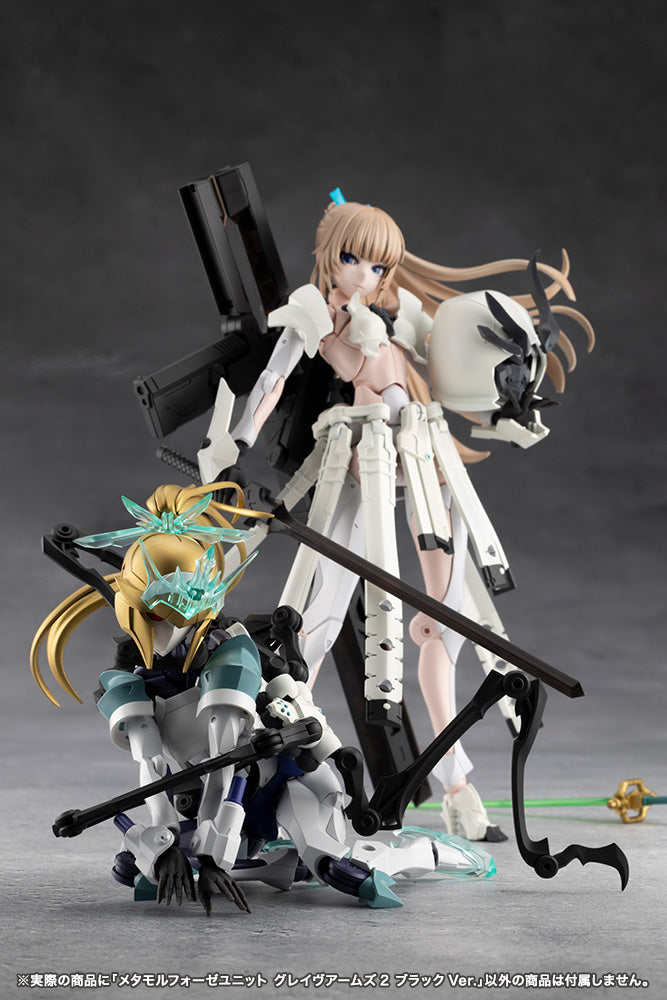 METAMORPHOSE UNIT GRAVE ARMS2 BLACK Ver.