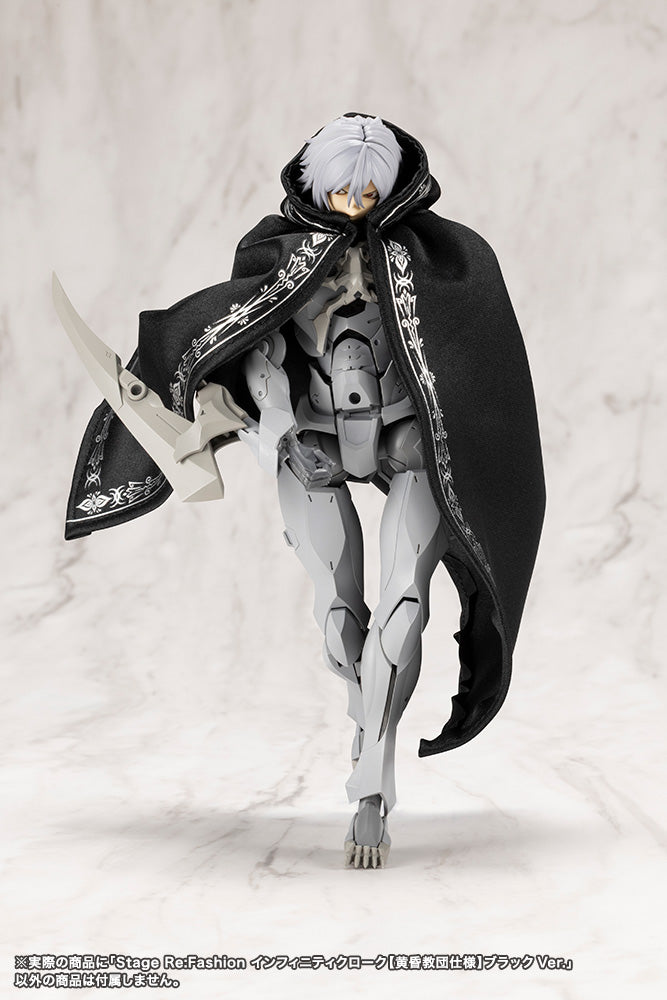 Stage Re:Fashion Infinity Cloak (Twilight Order Edition) Black Ver.