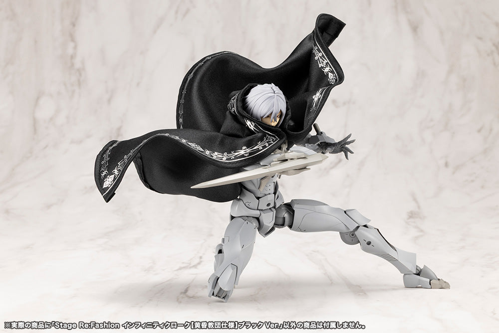 Stage Re:Fashion Infinity Cloak (Twilight Order Edition) Black Ver.