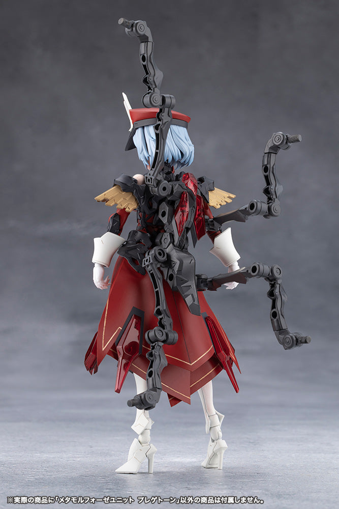 METAMORPHOSE UNIT PHLEGETHON