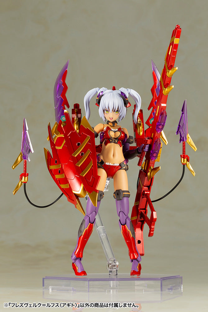 HRESVELGR=RUFUS 〈AGITO〉