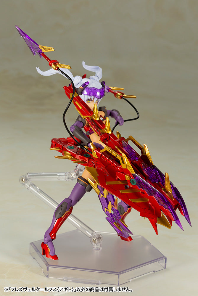 HRESVELGR=RUFUS 〈AGITO〉