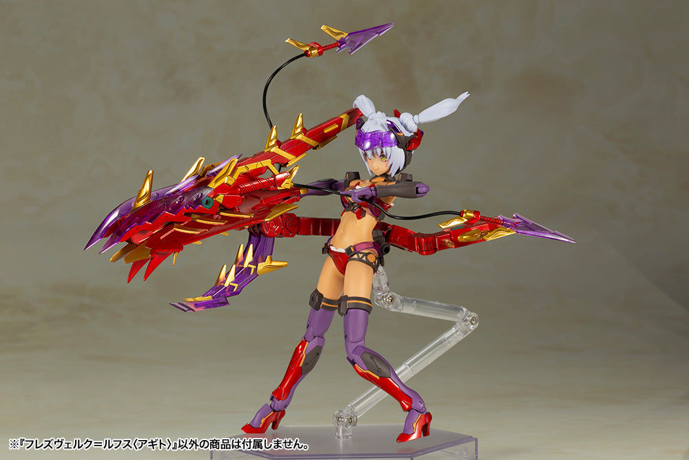 HRESVELGR=RUFUS 〈AGITO〉