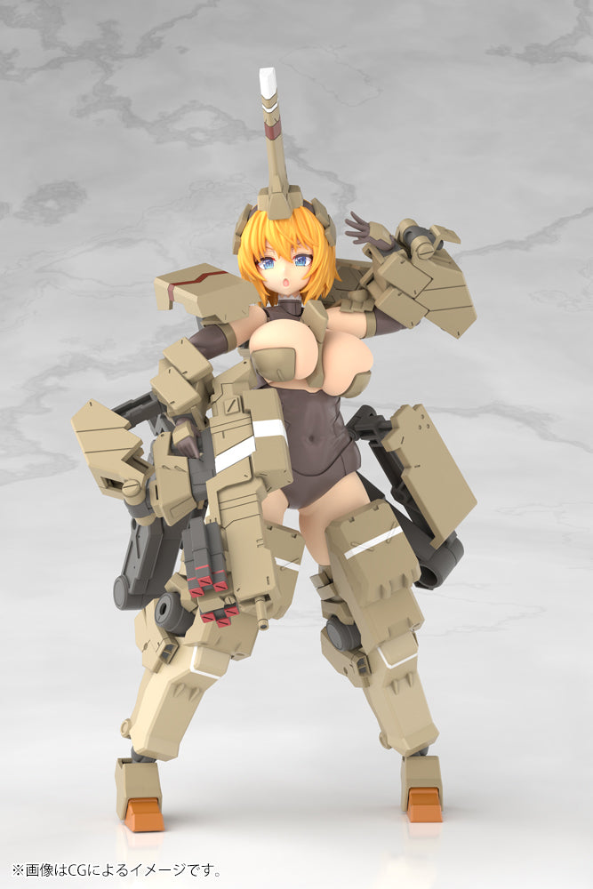 FRAME ARMS GIRL KAGUTSUCHI-KOU