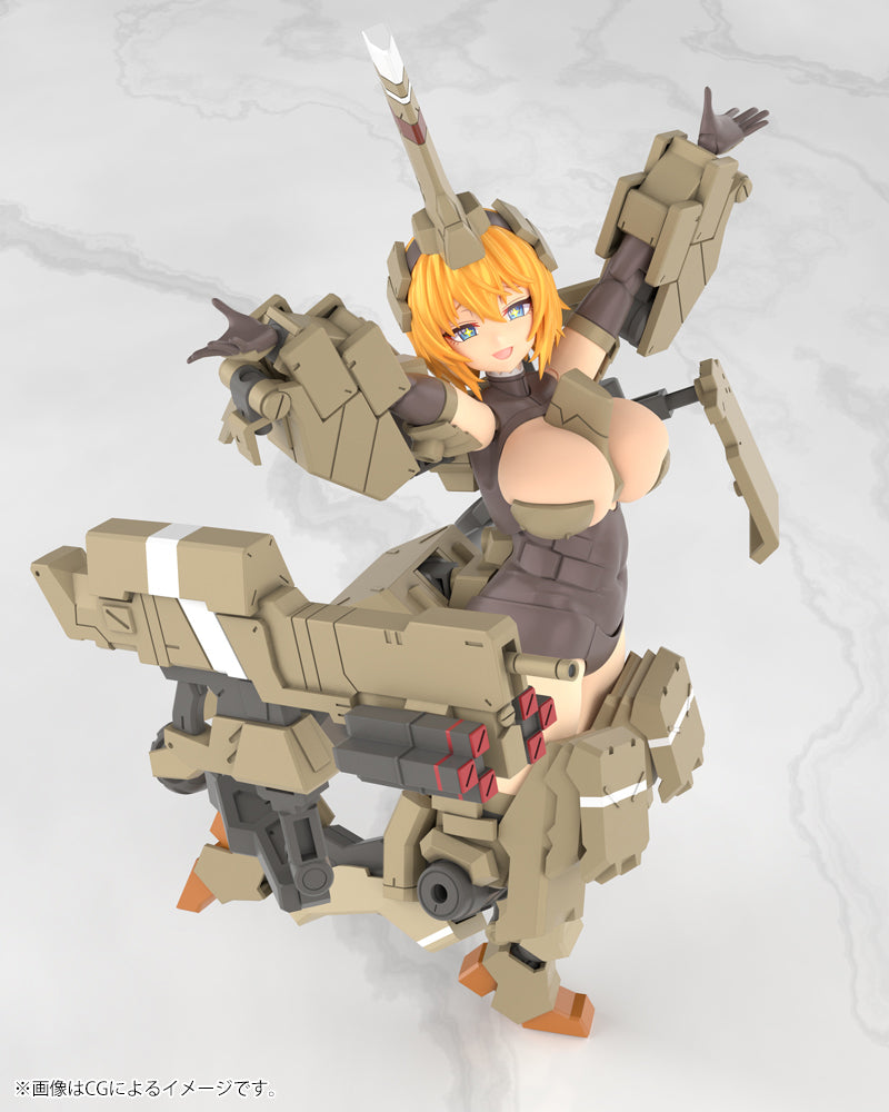 FRAME ARMS GIRL KAGUTSUCHI-KOU
