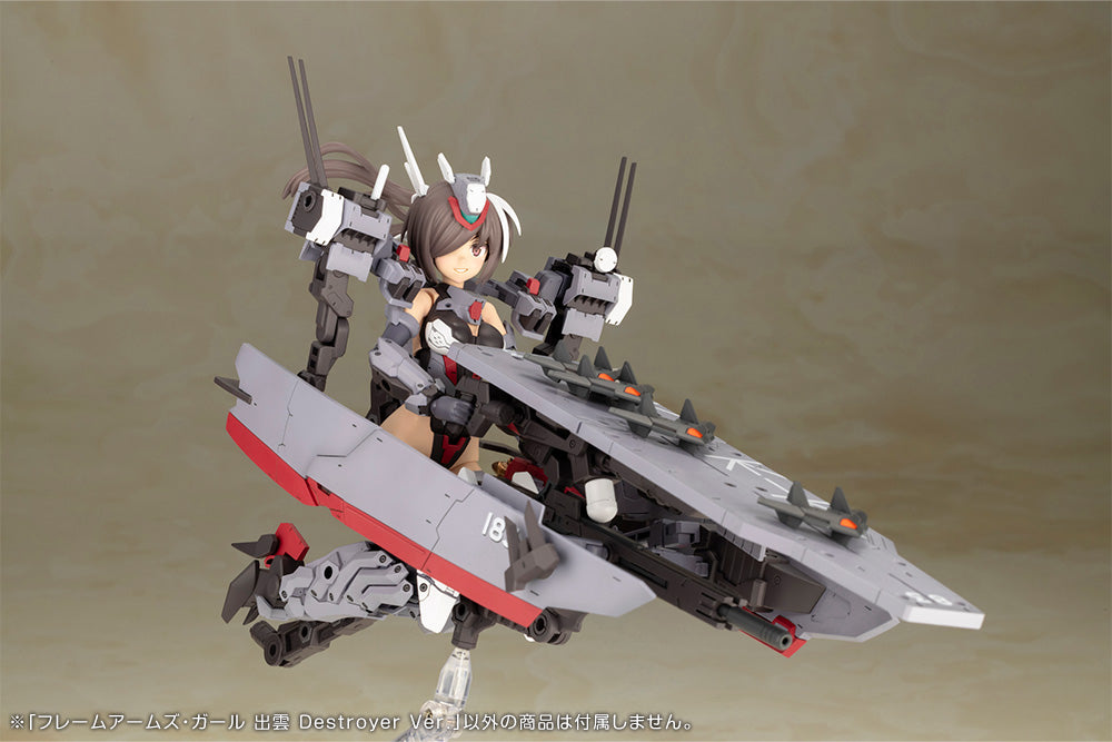 FRAME ARMS GIRL IZUMO Destroyer Ver.