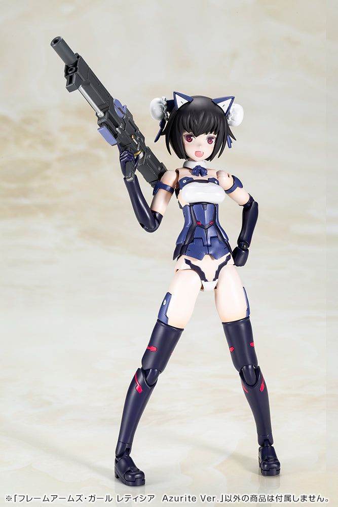 FRAME ARMS GIRL LAETITIA AZURITE VER.