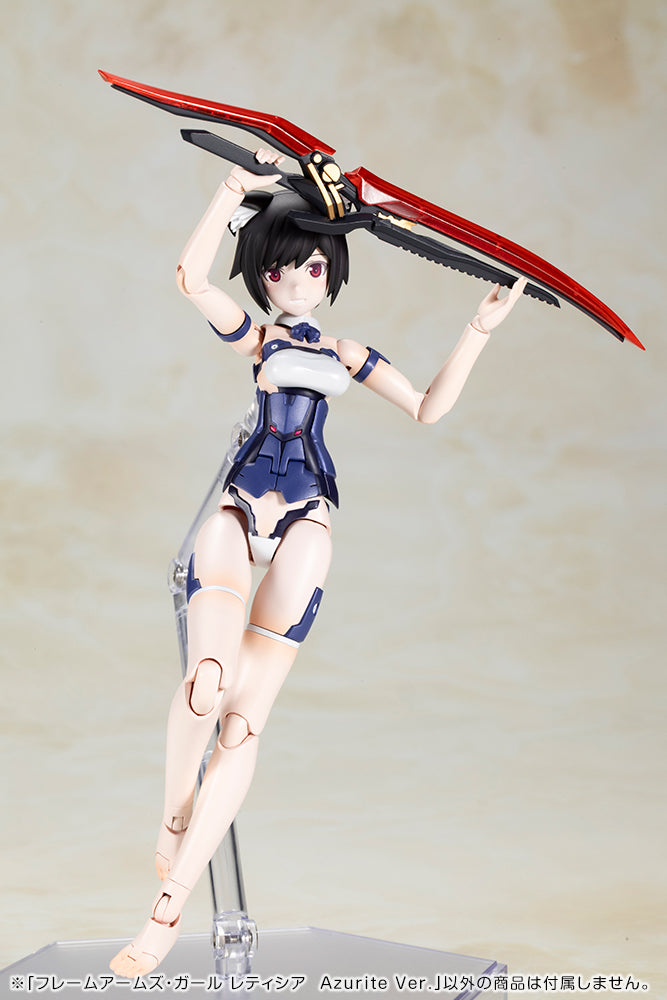 FRAME ARMS GIRL LAETITIA AZURITE VER.