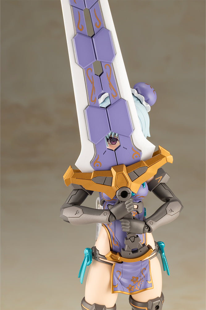 HRESVELGR QIPAO Ver.