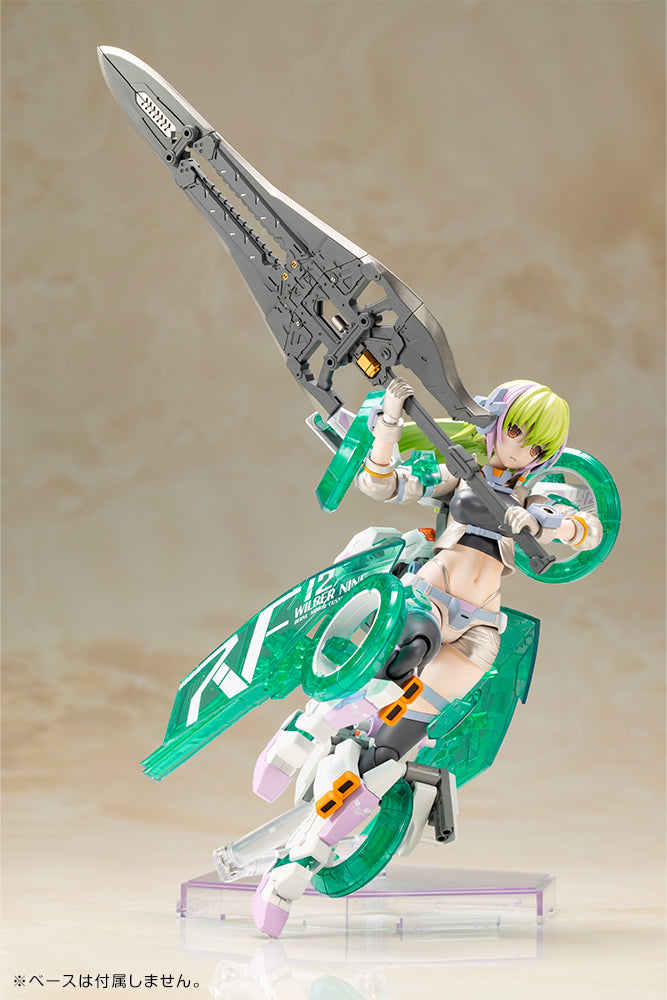 FRAME ARMS GIRL WILBER NINE BERYL ARMOR CUSTOM