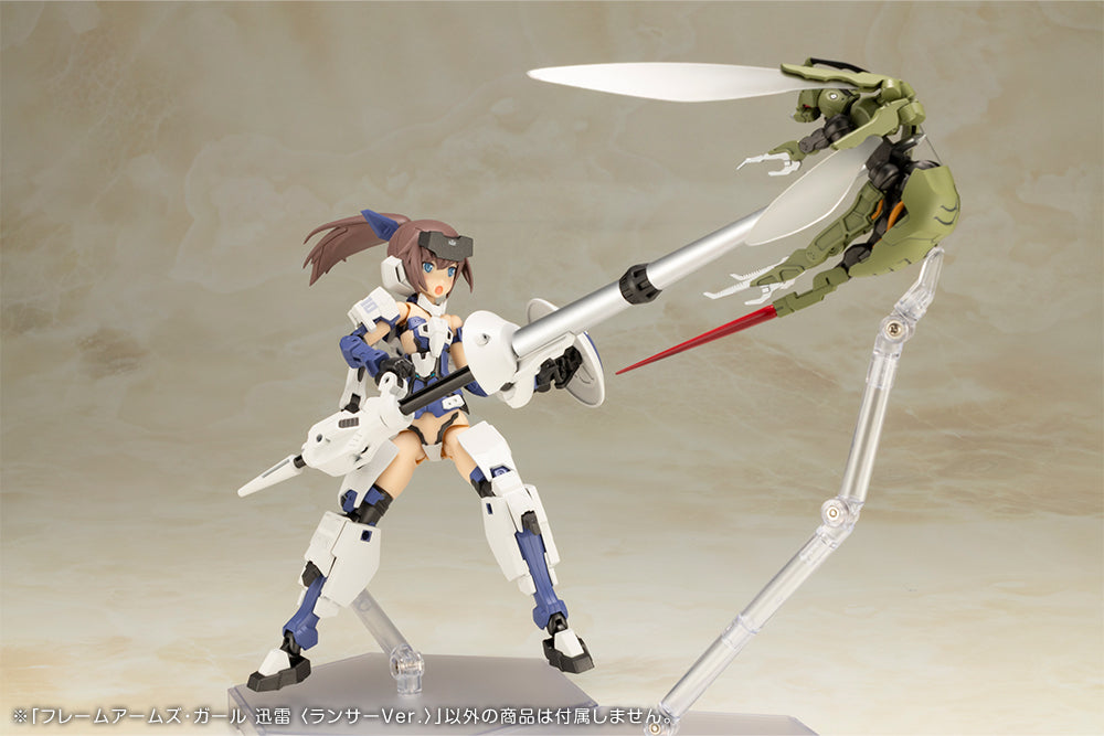 FRAME ARMS GIRL JINRAI 〈LANCER Ver.〉
