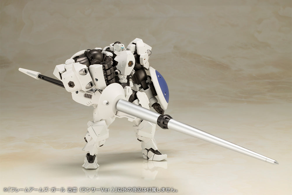 FRAME ARMS GIRL JINRAI 〈LANCER Ver.〉
