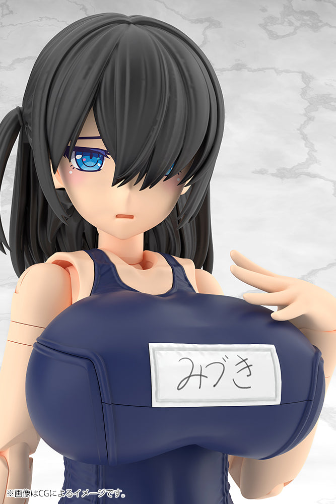 FRAME ARMS GIRL MIZUKI School Swimsuits Ver.