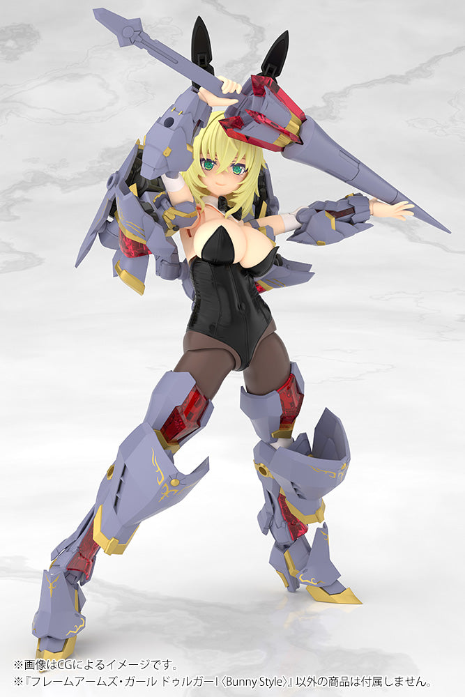 FRAME ARMS GIRL DURGA I 〈Bunny Style〉