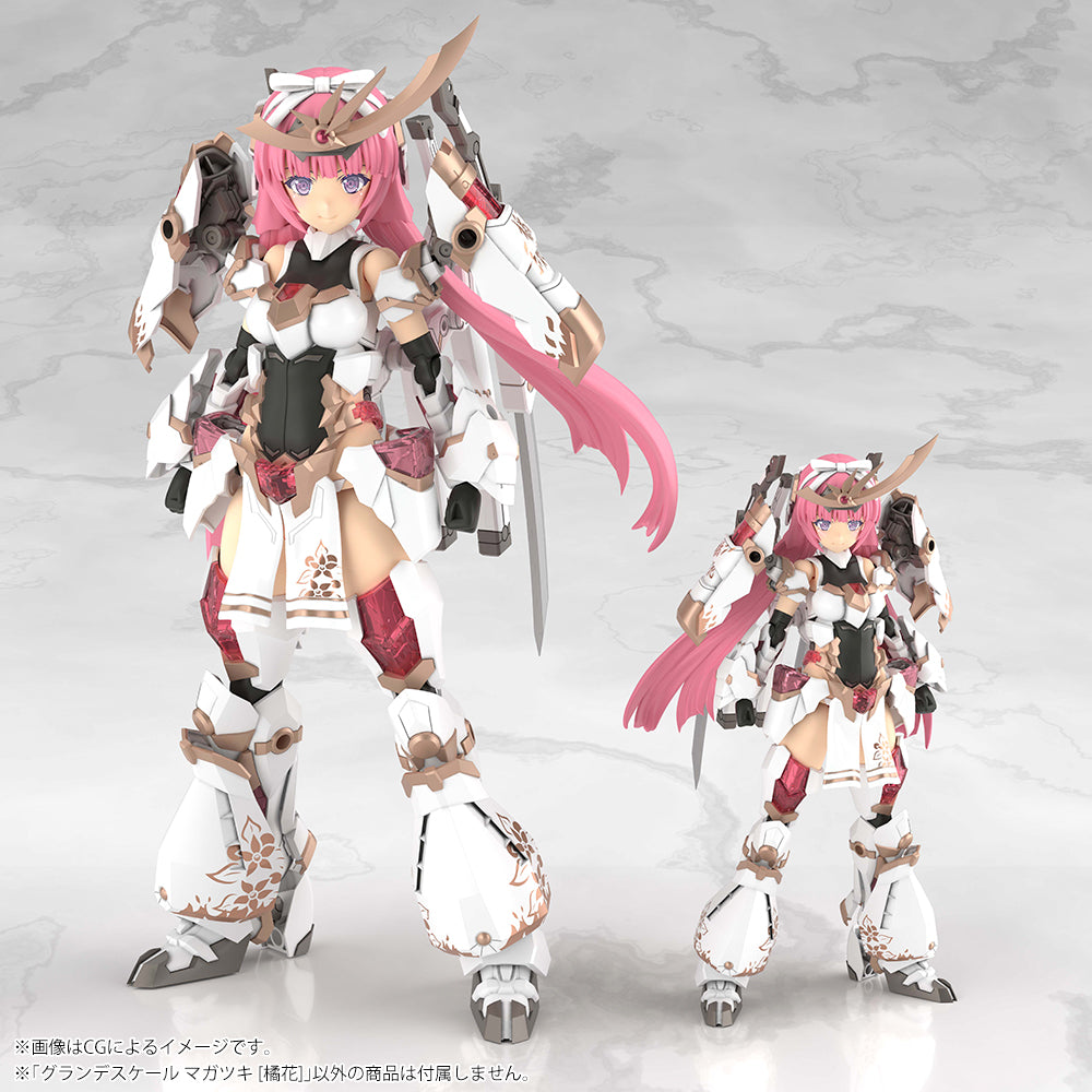 GRANDE SCALE MAGATSUKI KIKKA