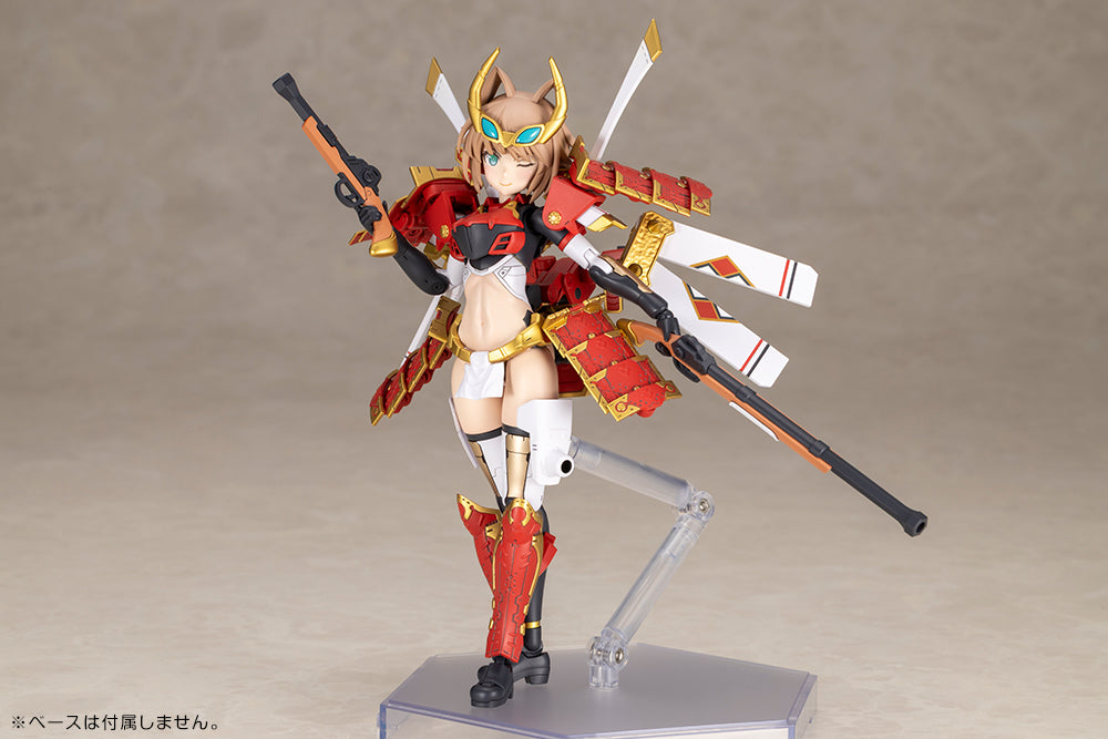 FRAME ARMS GIRL SHINGEN KAI